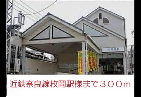 Naikan13 20140407000000