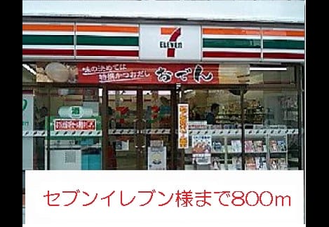 Naikan14 20140407000000