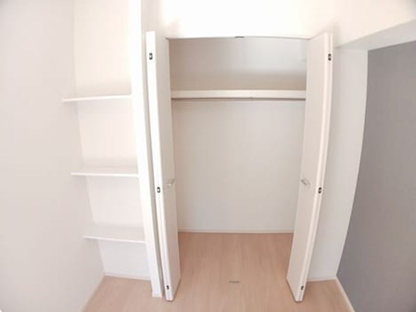 Naikan8 20260204000000 945x630