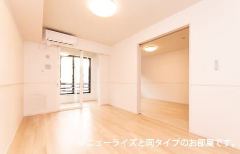 Naikan1 20260319000000