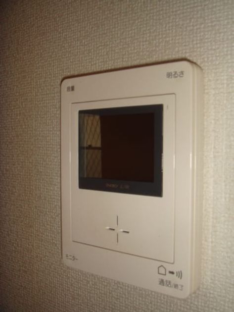 Naikan10 20160209000000 945x630