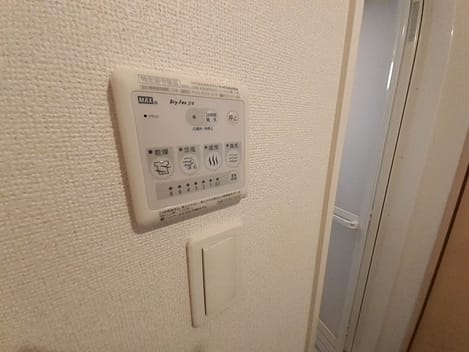 Naikan12 20230818000000
