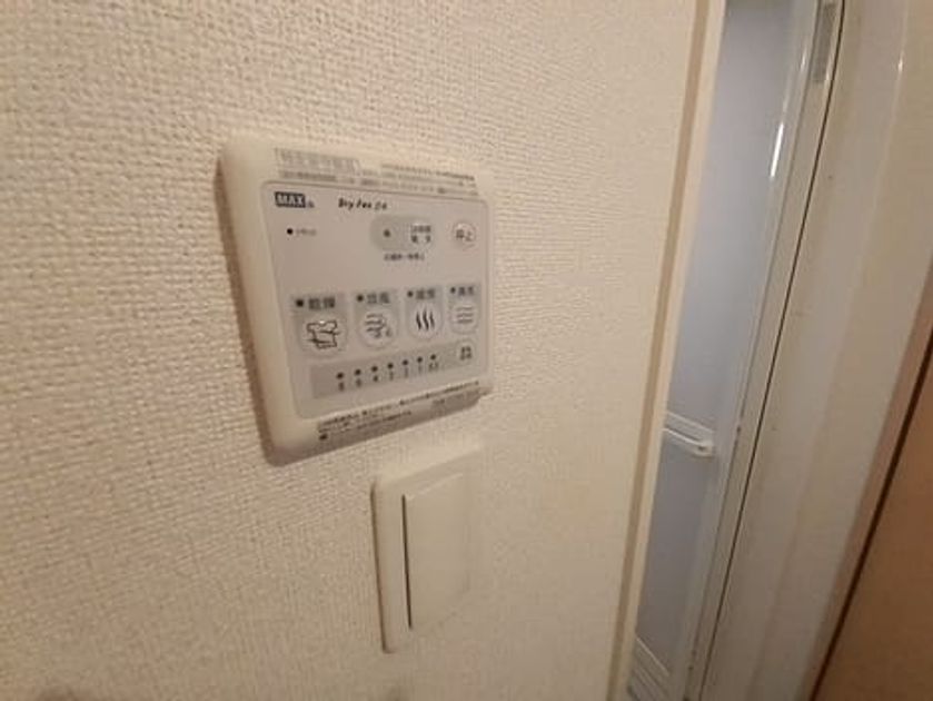 Naikan12 20230818000000 945x630