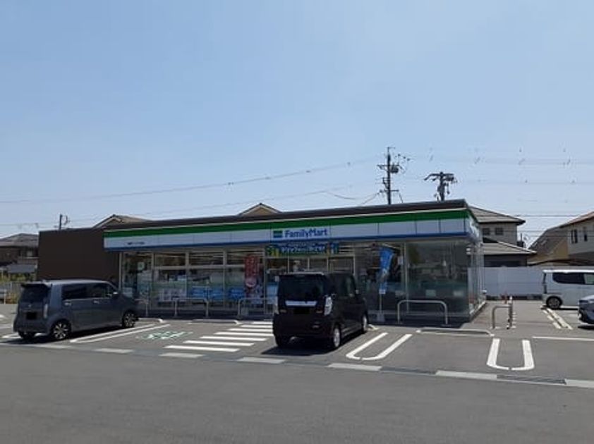 Naikan17 20260226000000 945x630