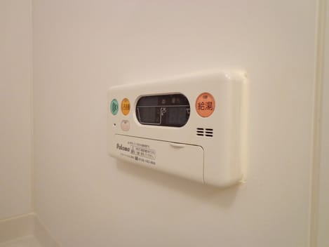 Naikan9 20140202000000