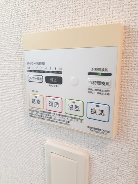 Naikan12 20240420000000
