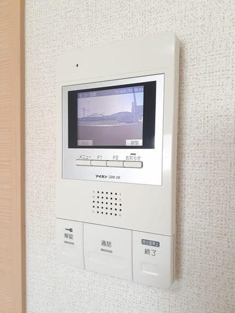 Naikan10 20260825000000 945x630