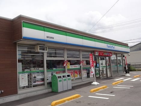 Naikan17 20241016000000