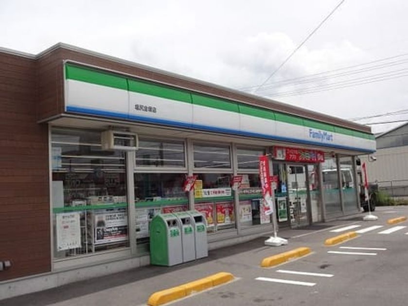 Naikan17 20241016000000 945x630