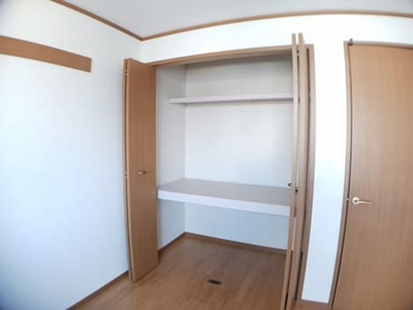 Naikan8 20241217000000 945x630