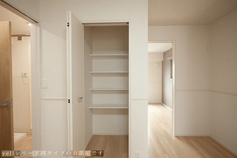 Naikan11 20260827000000