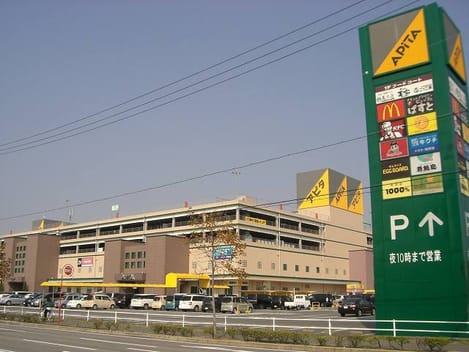 Naikan14 20200311000000