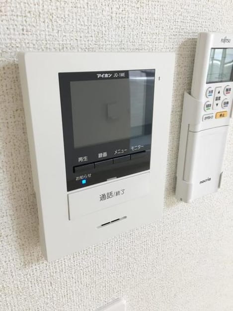 Naikan9 20200311000000