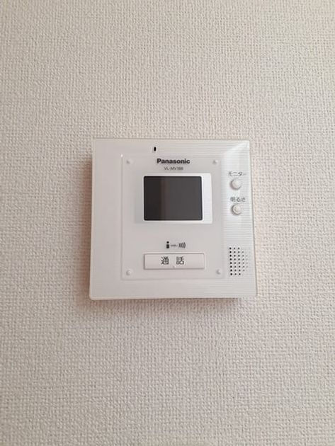 Naikan9 20221212000000 945x630