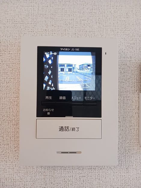 Naikan12 20241030000000