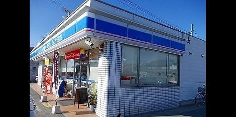 Naikan13 20231109000000