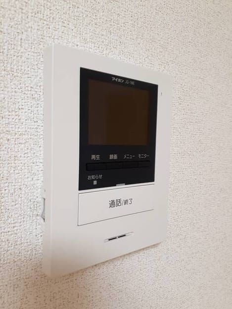 Naikan12 20210819000000