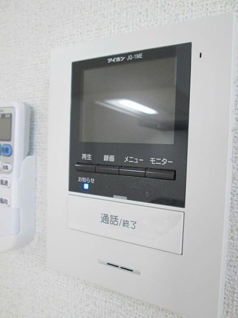 Naikan9 20191209000000