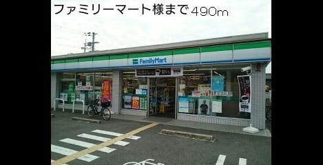 Naikan13 20201028000000
