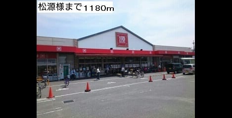 Naikan14 20201028000000