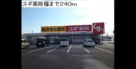 Naikan17 20201028000000