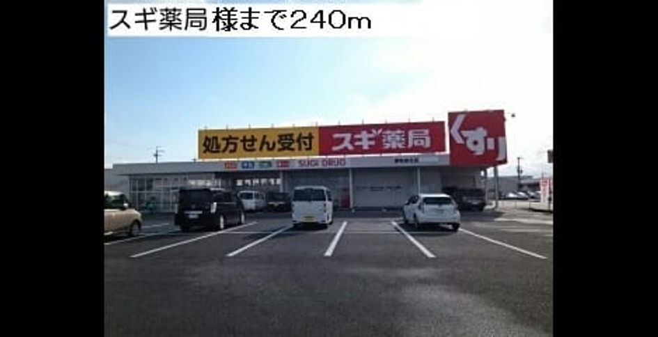 Naikan17 20201028000000 945x630