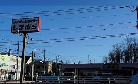 Naikan13 20201023000000