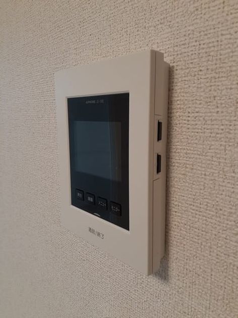 Naikan12 20240118000000 945x630