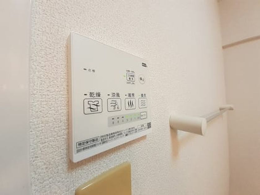 Naikan12 20220420000000 945x630