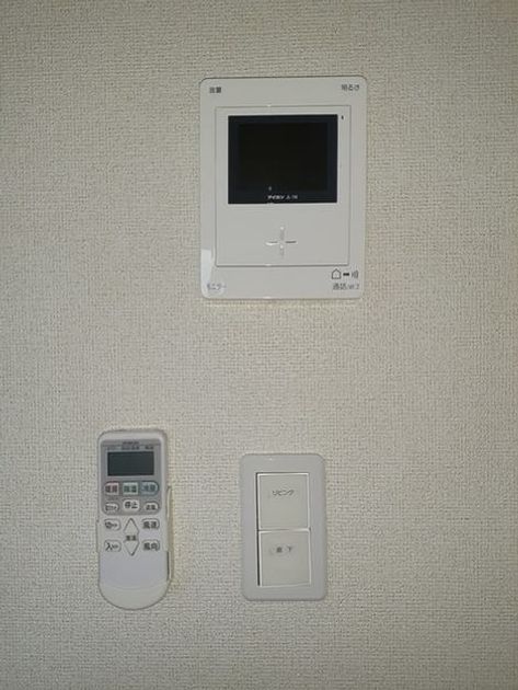 Naikan10 20230117000000 945x630