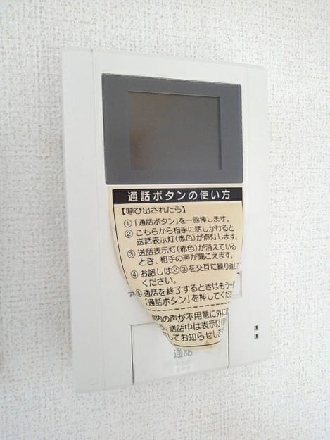 Naikan10 20201014000000