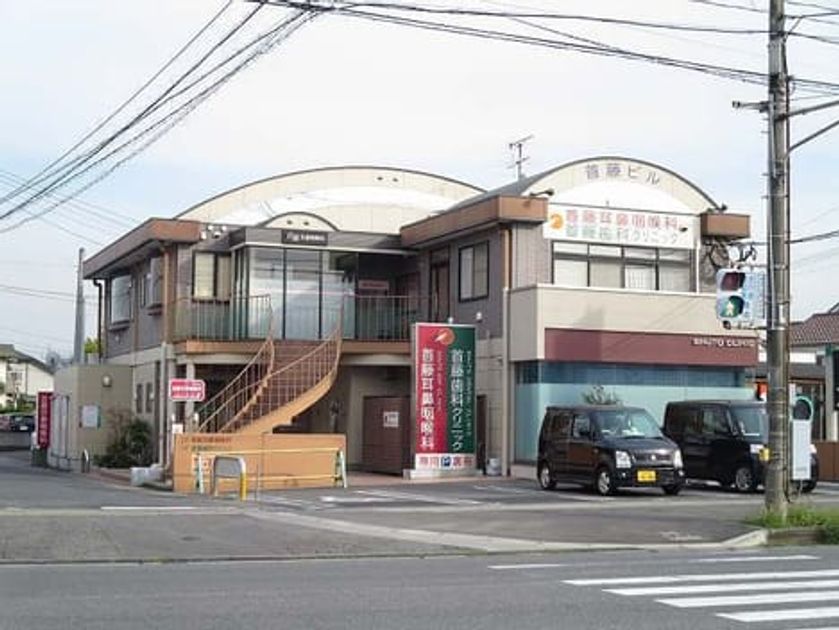 Naikan14 20220926000000 945x630