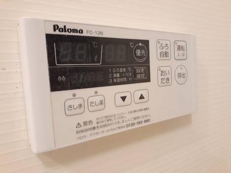 Naikan12 20220523000000