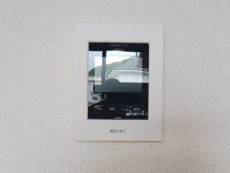 Naikan12 20250904000000