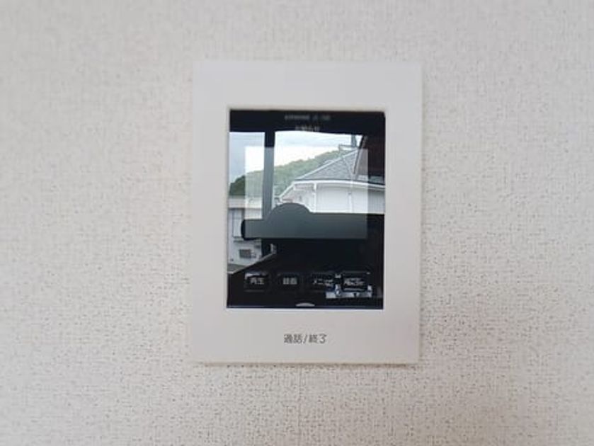 Naikan12 20250904000000 945x630