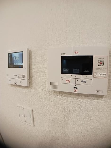 Naikan10 20241114000000