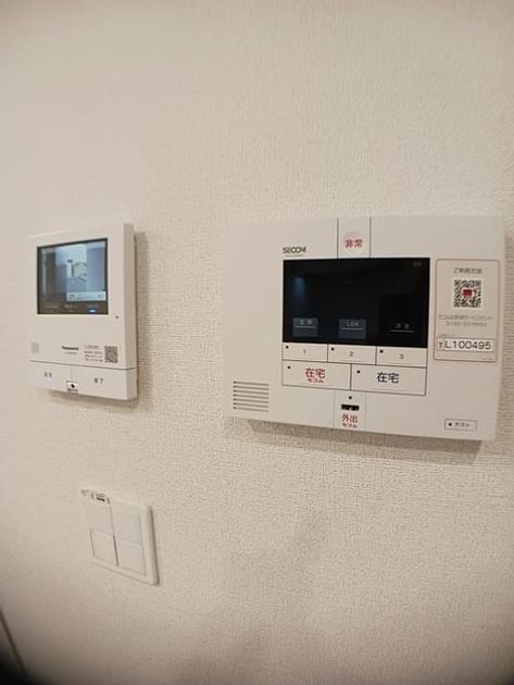 Naikan10 20241114000000 945x630