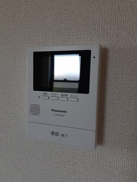 Naikan10 20240605000000 945x630