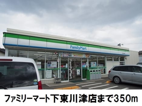 Naikan13 20171117000000