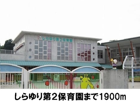 Naikan15 20170329000000