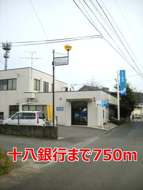 Naikan13 20140526000000