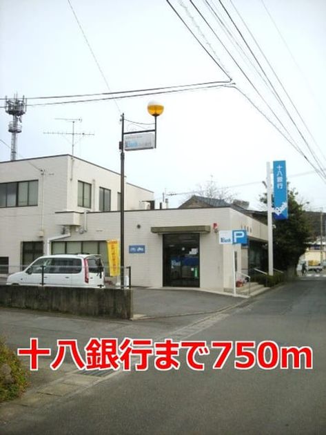 Naikan13 20140526000000 945x630