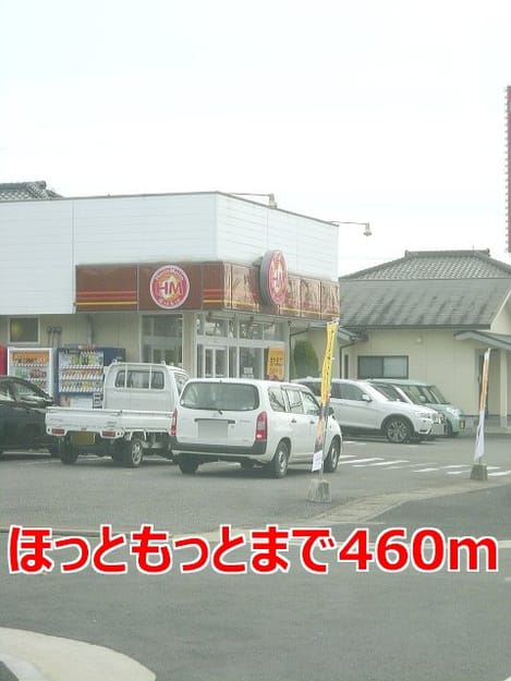 Naikan14 20140526000000