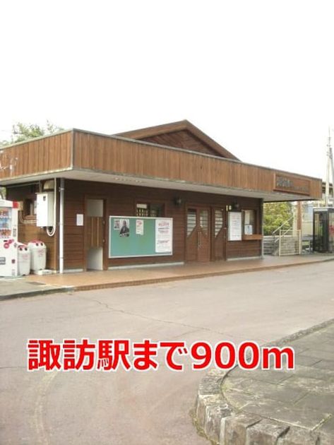 Naikan15 20140526000000 945x630