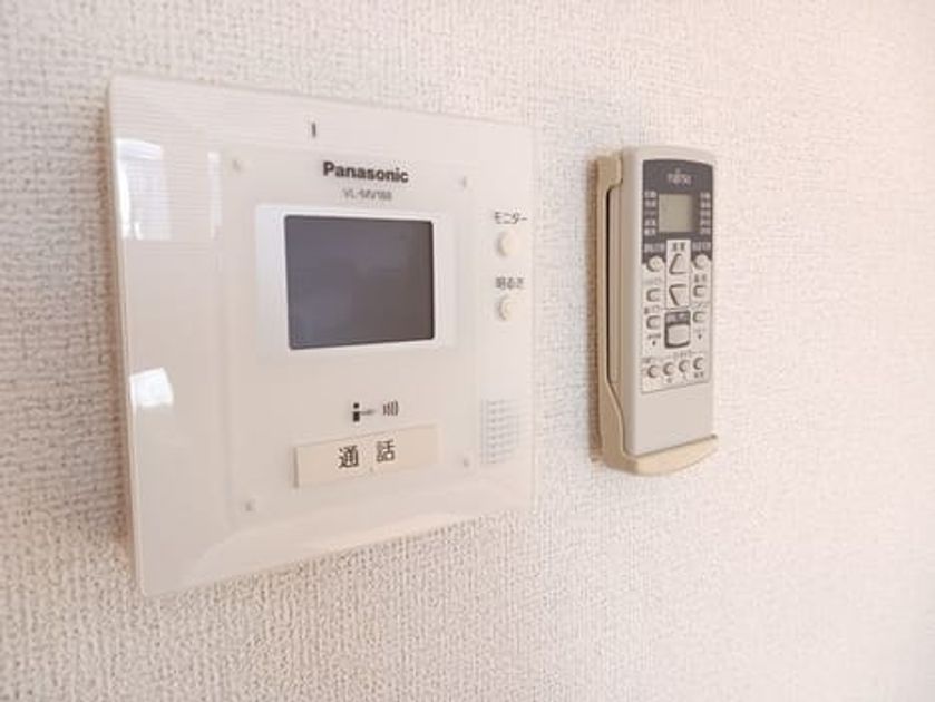 Naikan7 20250116000000 945x630