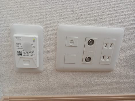 Naikan9 20250116000000