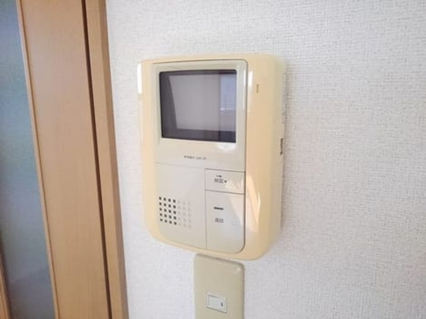 Naikan8 20210118000000 945x630