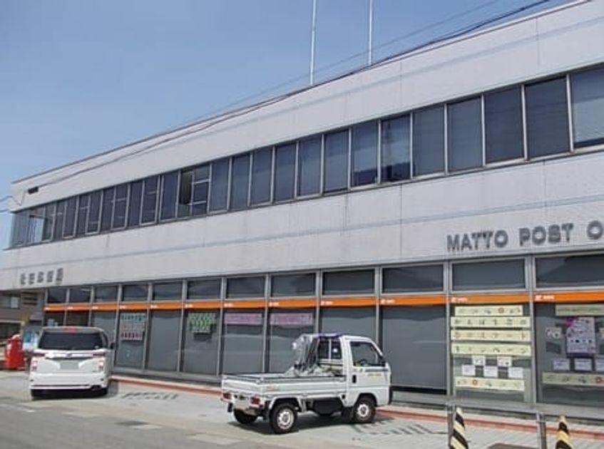 Naikan17 20200823000000 945x630