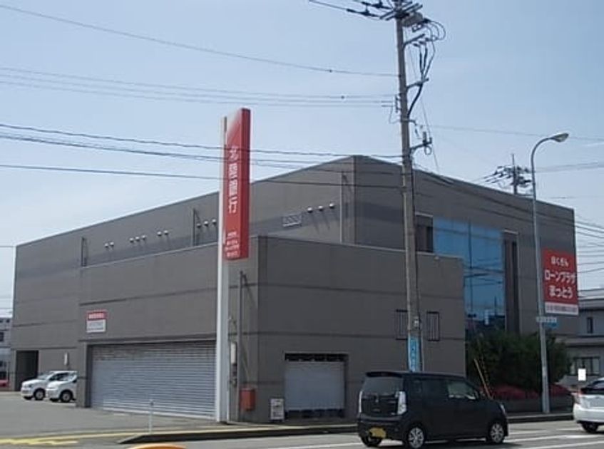 Naikan18 20200823000000 945x630
