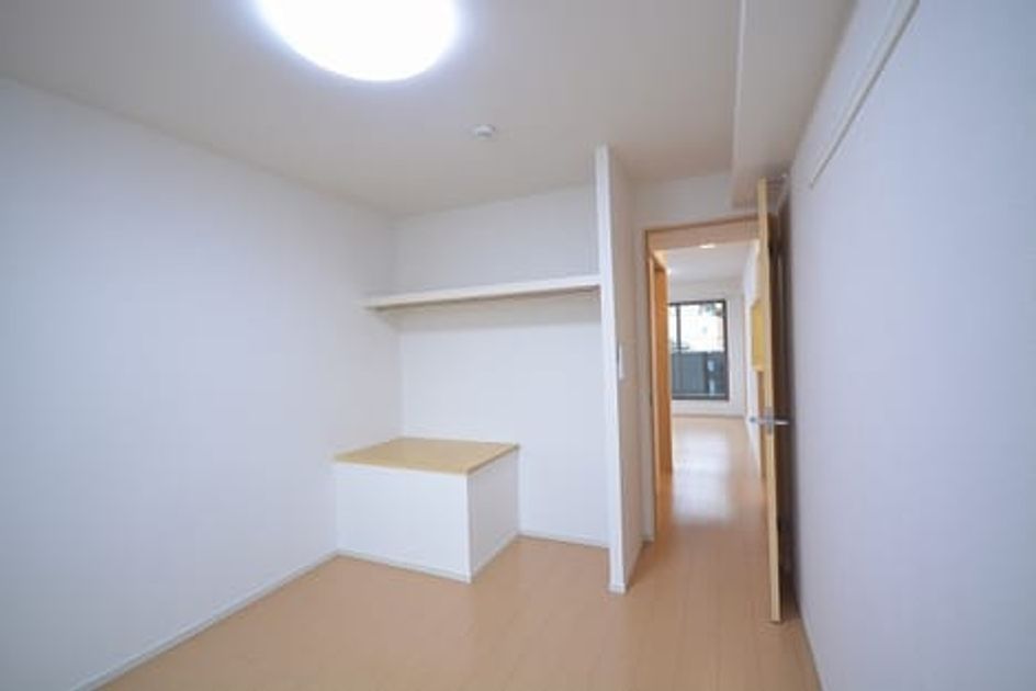 Naikan9 20260930000000 945x630
